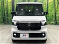 2026 Honda N BOX