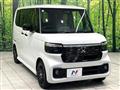 2026 Honda N BOX