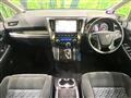 2016 Toyota Vellfire