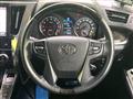 2016 Toyota Vellfire