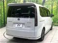 2024 Honda Step WGN