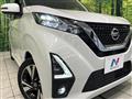 2019 Nissan Nissan Others