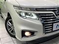 2014 Nissan Elgrand