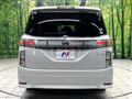 2014 Nissan Elgrand