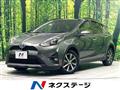 2020 Toyota AQUA
