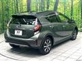 2020 Toyota AQUA