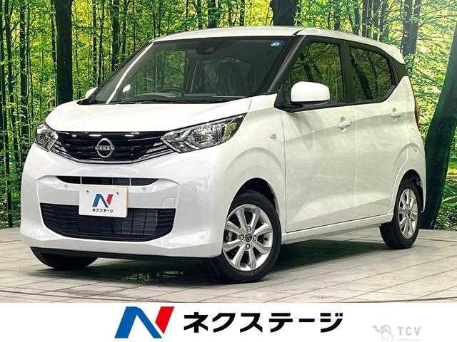 2026 Nissan Nissan Others