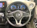 2026 Nissan Nissan Others