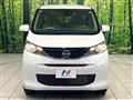 2026 Nissan Nissan Others