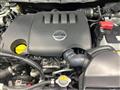 2011 Nissan X-Trail