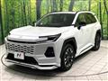 2026 Toyota RAV4