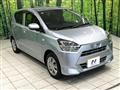 2021 Daihatsu Mira
