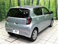 2021 Daihatsu Mira