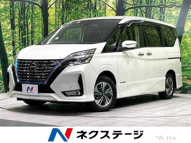 2022 Nissan Serena