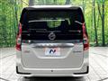 2022 Nissan Serena