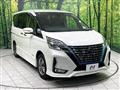2022 Nissan Serena