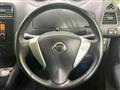 2012 Nissan Serena
