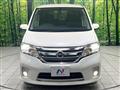 2012 Nissan Serena