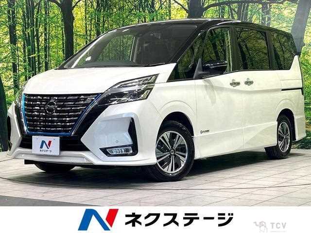 2021 Nissan Serena
