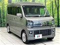 2024 Nissan Clipper Rio