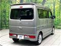 2024 Nissan Clipper Rio