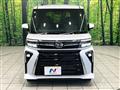 2025 Daihatsu Tanto