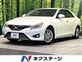 2013 Toyota Mark X