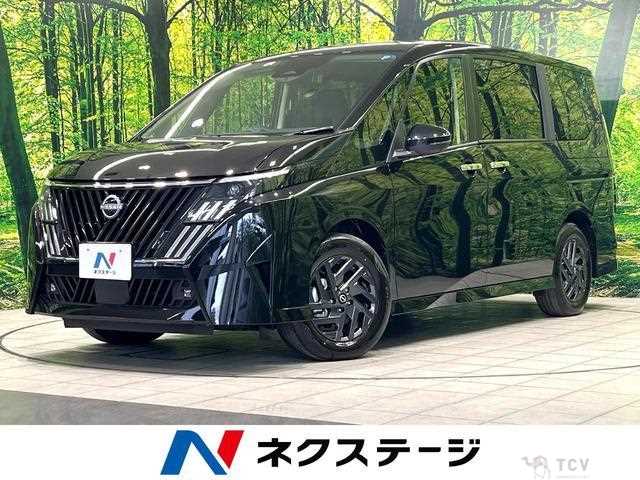 2026 Nissan Serena