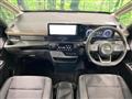 2026 Nissan Serena