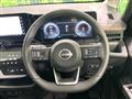 2026 Nissan Serena