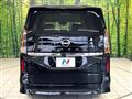 2026 Nissan Serena