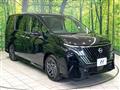2026 Nissan Serena