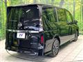 2026 Nissan Serena