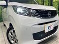2024 Nissan Nissan Others