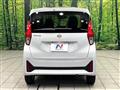 2024 Nissan Nissan Others