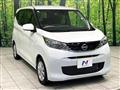 2024 Nissan Nissan Others