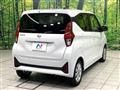 2024 Nissan Nissan Others