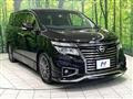 2018 Nissan Elgrand