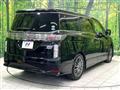 2018 Nissan Elgrand