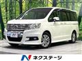 2011 Honda Honda Others