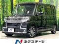 2016 Daihatsu Tanto