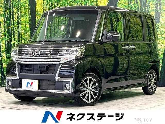 2016 Daihatsu Tanto