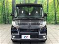 2016 Daihatsu Tanto