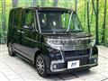 2016 Daihatsu Tanto