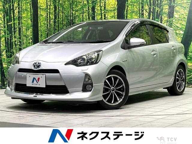2013 Toyota AQUA