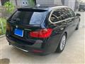 2013 BMW 3 Series