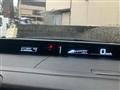 2005 Honda Step WGN