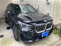 2025 BMW BMW Others