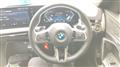 2025 BMW BMW Others