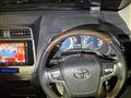 2018 Toyota Land Cruiser Prado